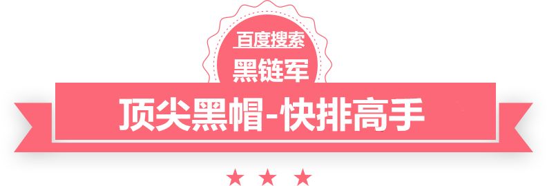 管家打一正确生肖最佳答案总裁老公追上门免费